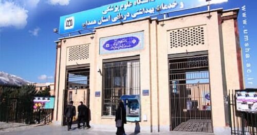 ۱۲۰ طرح تحقیقاتی در خصوص بیماری کرونا در همدان