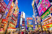 ببینید | تبلیغات جدید شهری در ژاپن با استفاده از تکنولوژی‌های پیشرفته