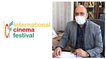 کفش هایش از کرج بهترین فیلم جشنواره ICF هند