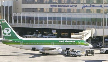 انفجار «شیء ناشناخته» در فرودگاه بغداد 