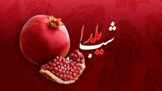 مهار موج سوم کرونا/ محدودیت‌های جدید برای شب یلدا در راه است؟
