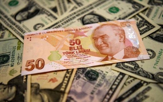 لیر در پایین ترین ارزش تاریخی قرار گرفت / اردوغان چگونه اعتبار لیر را نشانه رفت؟