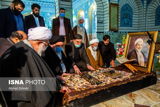 مراسم بزرگداشت آیت الله محمد یزدی