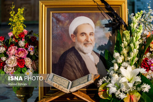 مراسم بزرگداشت آیت الله محمد یزدی