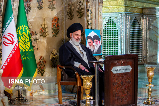 مراسم بزرگداشت آیت الله محمد یزدی