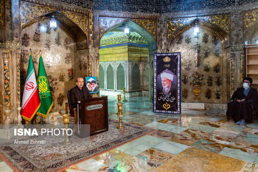 مراسم بزرگداشت آیت الله محمد یزدی