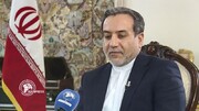 Senior diplomat says Iran not interested in direct talks with new US admin "yet"