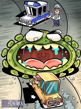 ببینید: عاقبت تردد بی‌موقع با پلاک دستکاری شده!