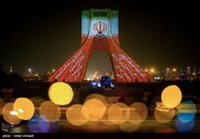 تصاویر | نقش اتحاد و همبستگی ملت ایران بر برج آزادی