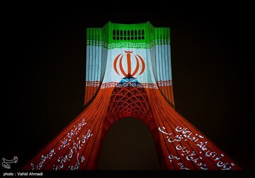 نقش اتحاد و همبستگی ملت ایران بر برج آزادی