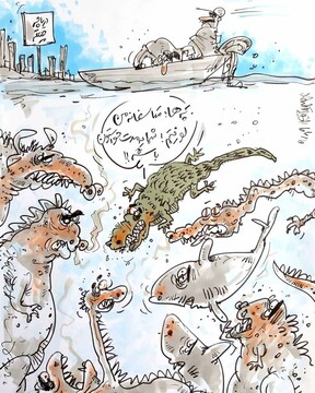 ببینید: تمساح دریاچه چیتگر لو رفت!