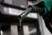 ببینید |  فروش مواد دوغی‌شکل به جای بنزین در سنندج