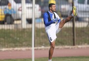 استقلال ریگی را آسان از دست داد