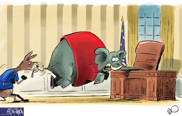 ببینید: خداحافظی عجیب ترامپ با کاخ سفید! 