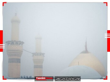 دیدنی‌ترین عکس‌های جهان در ۲۴ ساعت گذشته