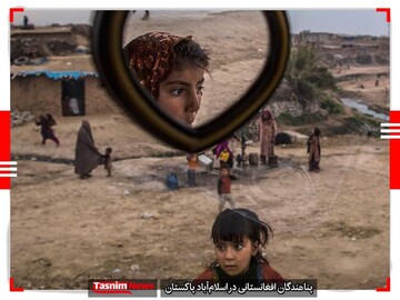 دیدنی‌ترین عکس‌های جهان در ۲۴ ساعت گذشته
