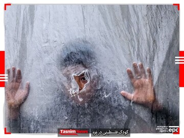 دیدنی‌ترین عکس‌های جهان در ۲۴ ساعت گذشته