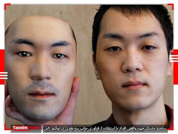 دیدنی‌ترین عکس‌های جهان در ۲۴ ساعت گذشته
