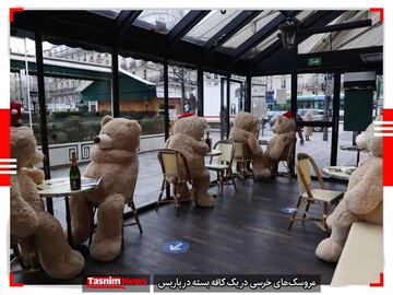دیدنی‌ترین عکس‌های جهان در ۲۴ ساعت گذشته