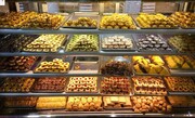 اعلام قیمت شیرینی های شب عید