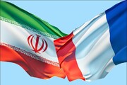 درخواست فوری فرانسه از ایران!