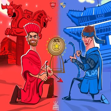 ببینید: قهرمان آسیا کیست؟