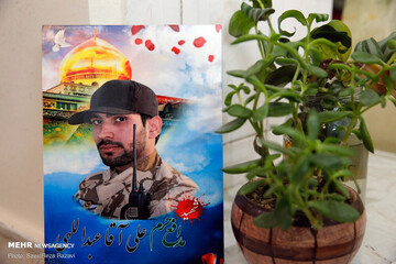شب یلدا با شهدا