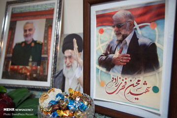 شب یلدا با شهدا
