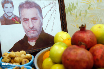 شب یلدا با شهدا