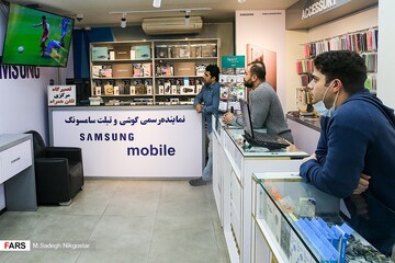 تماشای فینال لیگ قهرمانان آسیا