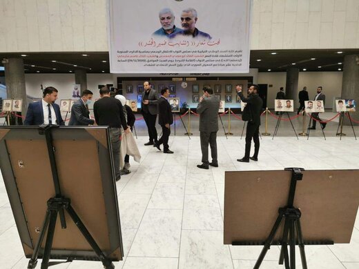 برپایی نمایشگاه ویژه سالگرد شهادت سردار سلیمانی و المهندس در عراق