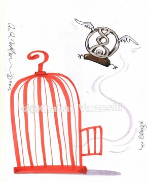 اینم جامی که از دست پرسپولیس پرید!