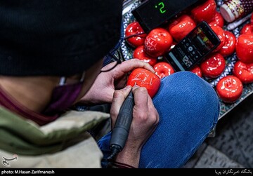 بازار خرید شب یلدا در تهران
