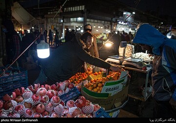 بازار خرید شب یلدا در تهران