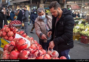 بازار خرید شب یلدا در تهران