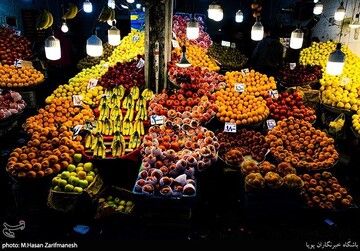 بازار خرید شب یلدا در تهران