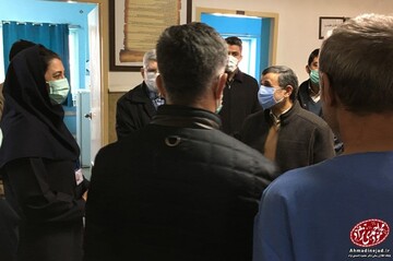 احمدی نژاد