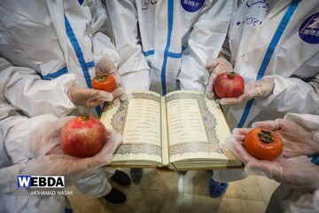یلدا در بیمارستان؛ یک دقیقه شیفت بیشتر