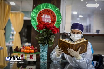 یلدا در بیمارستان؛ یک دقیقه شیفت بیشتر