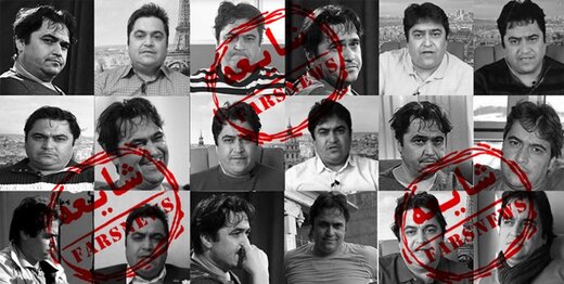شایعات درباره روح الله زم