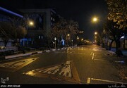 واکنش پلیس راهور تهران به خاموشی معابر در ساعات محدودیت شبانه: مخالفیم