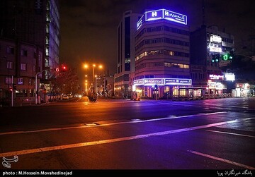 محدودیت تردد شب یلدا در تهران