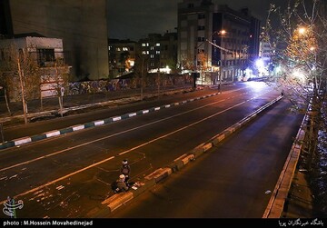 محدودیت تردد شب یلدا در تهران