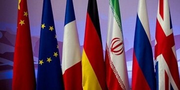 نشست غیررسمی وزرای خارجه ایران و ۱+۴ ساعت ۱۱:۳۰ به وقت تهران
