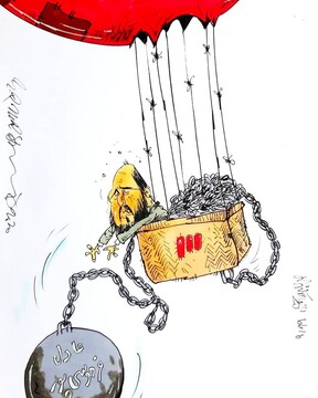 ببینید علی فروغی با عادل و شبکه سه چه کرد!