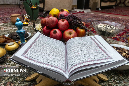 شب یلدای متفاوت ۱۳۹۹ در ایام کرونا