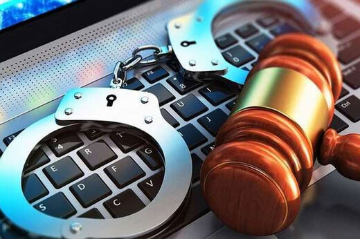 ببینید | مجازات سنگین در انتظار انتشاردهندگان عکس دیگران!