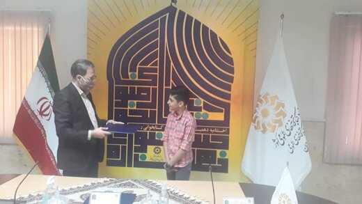دو برگزیده کشوری از استان سمنان معرفی شدند
