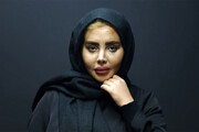 ببینید | اولین مصاحبه سحر تبر پس از آزادی از زندان