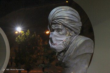 شهرهزار پیکر‎